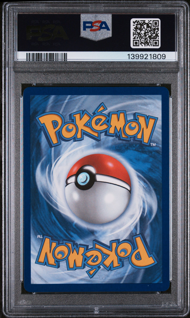 PSA 9 - MEGA CHARIZARD X ex ULTRA RARE 2025 POKEMON PFL EN-PHANTASMAL FLAMES
