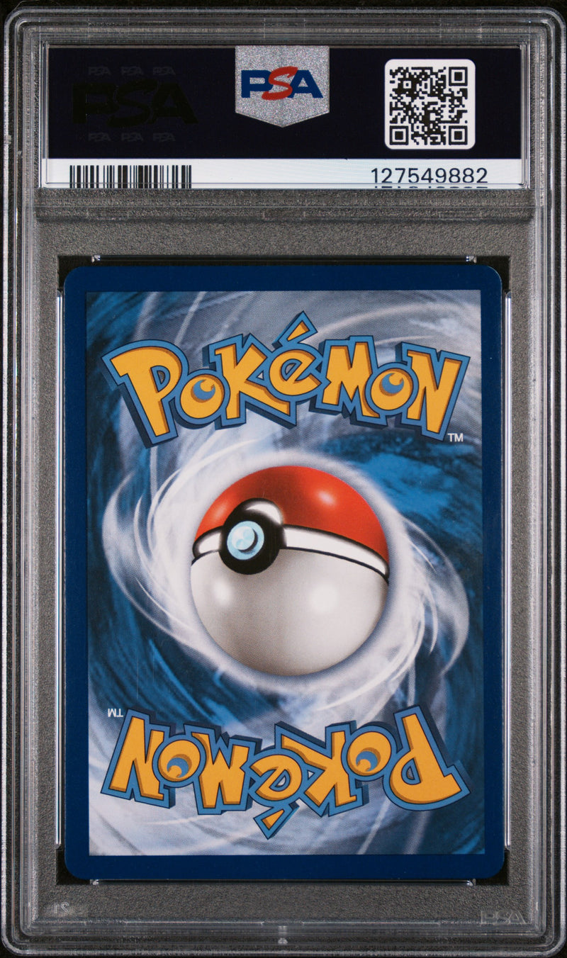 PSA 8 - VOLCANION EX PROMO-BATTLE HEART TINS 2016 POKEMON XY BLACK STAR PROMO