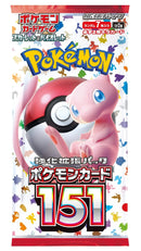 Japanese Scarlet & Violet - Pokemon 151 Booster Box SV2A (No Shrink)