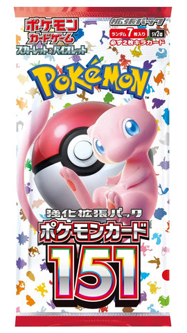Japanese Scarlet & Violet - Pokemon 151 SV2A Booster Pack