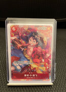 MONKEY D LUFFY BGS 9.5