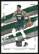 2020-21 Panini Impeccable Silver