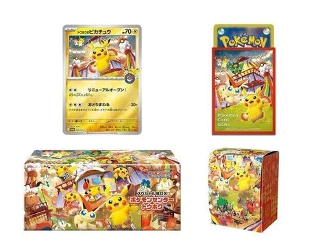 Pikachu Tohoku Promo Box Sealed New Pokemon Center 260/SV-P