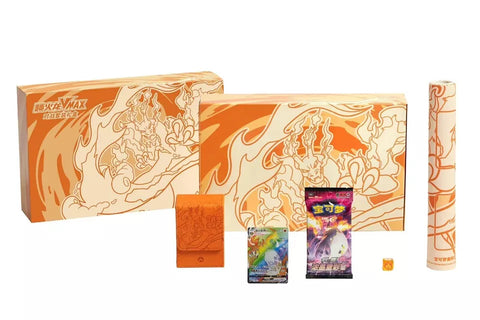 Pokemon Simplified Chinese 2023 Exclusive Charizard Vmax Battle Gift Box Sealed
