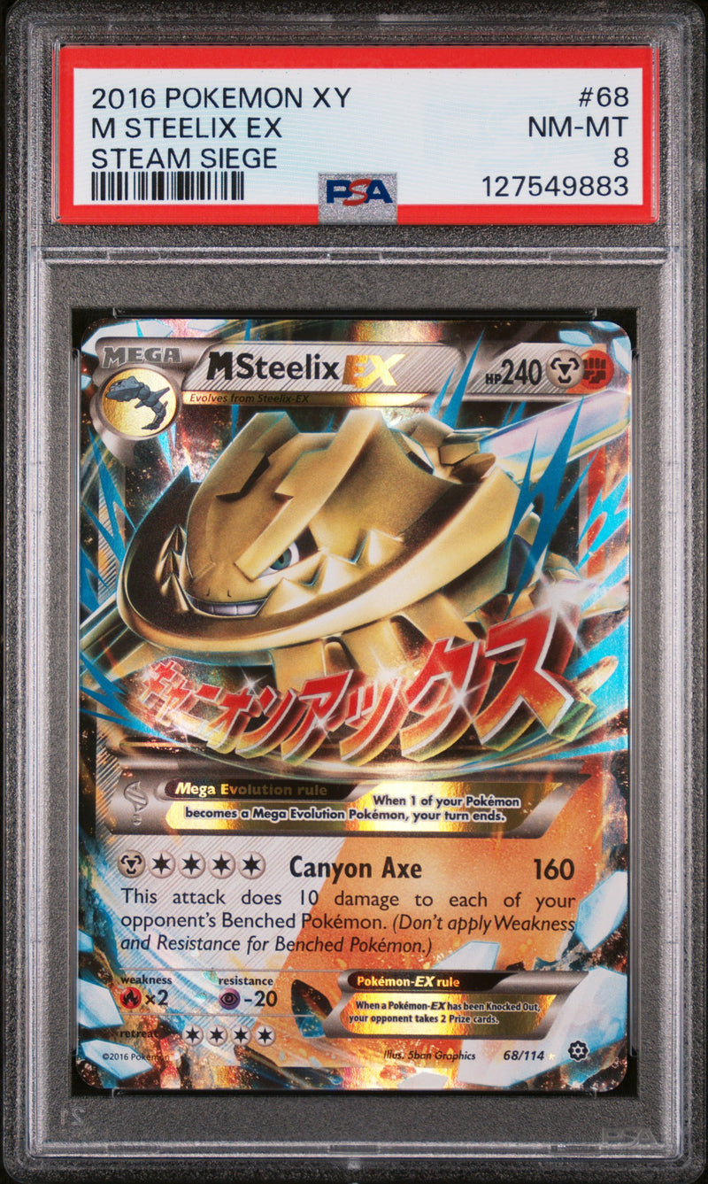 PSA 8 - M STEELIX EX STEAM SIEGE 2016 POKEMON XY STEAM SIEGE