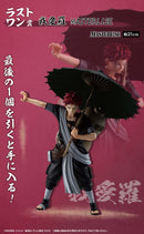 Ichiban Kuji Naruto - Chunin Exam Arc