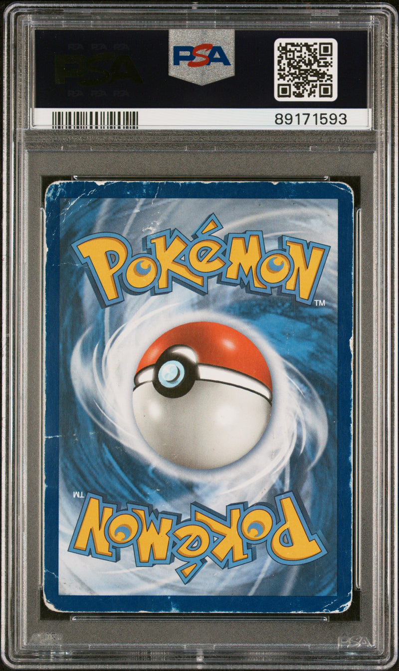 PSA 3 - FA/LATIAS & LATIOS GX TEAM UP 2019 POKEMON SUN & MOON TEAM UP