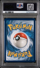 PSA 8 - FA/MAGNEMITE COSMIC ECLIPSE-SECRET 2019 POKEMON SUN & MOON COSMIC ECLIPSE