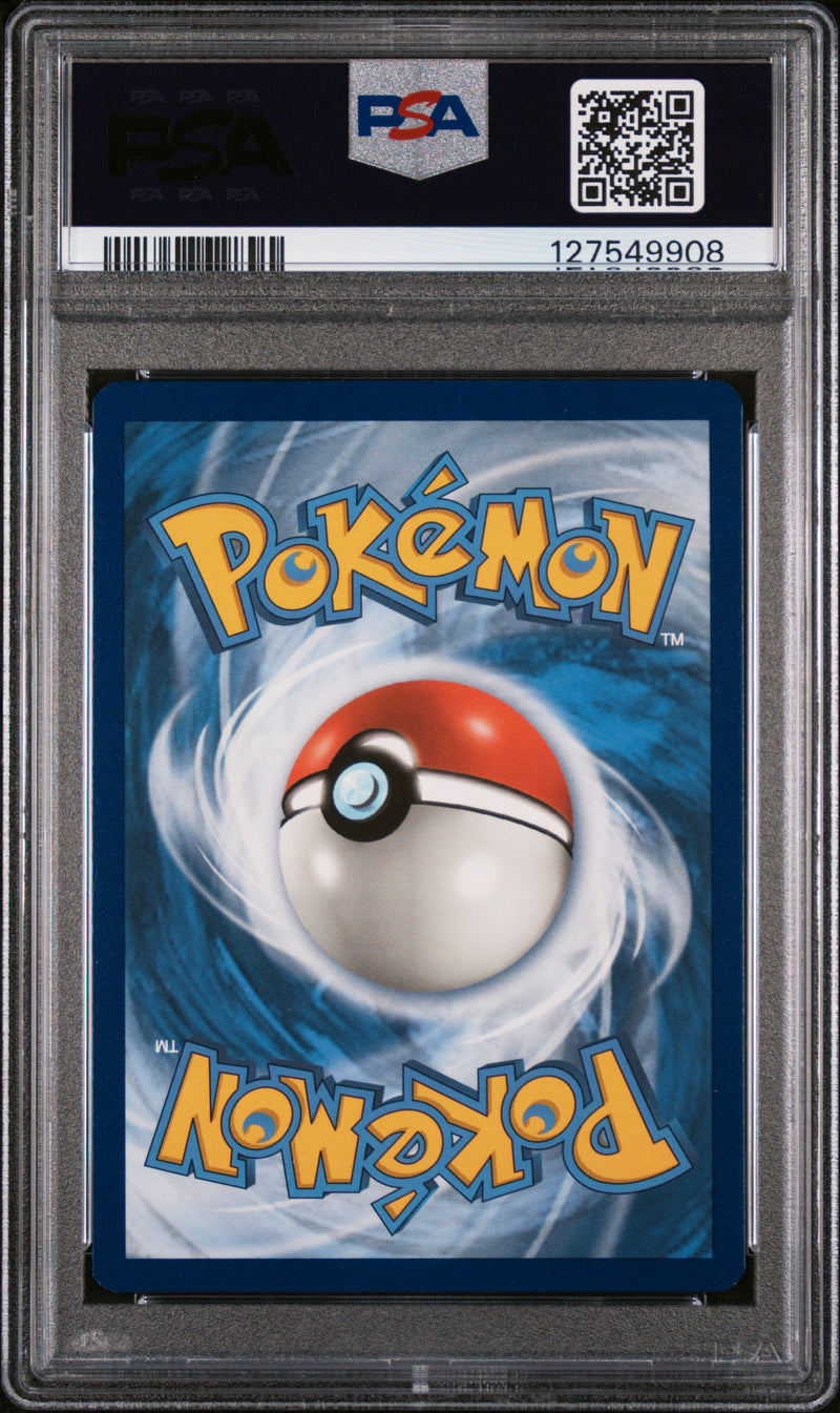 PSA 8 - FA/MAGNEMITE COSMIC ECLIPSE-SECRET 2019 POKEMON SUN & MOON COSMIC ECLIPSE