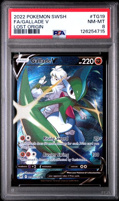 2022 POKEMON SWORD & SHIELD LOST ORIGIN