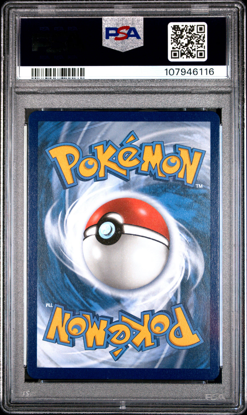 PSA 10 - FA/CHARIZARD VMAX SHINING FATES 2021 POKEMON SWORD & SHIELD SHINING FATES
