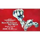 Ultraman Card Game BP09: Here He Comes! Our Hero! Booster Box (English)