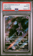 ***PSA 10*** 2023 POKEMON JAPANESE SV2a-POKEMON 151