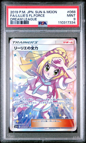 PSA 9 - FA/LILLIE'S FL.FORCE DREAM LEAGUE 2019 POKEMON JAPANESE SUN & MOON DREAM LEAGUE